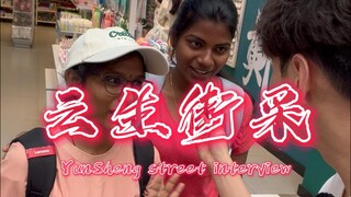 大学生都这么抽象？