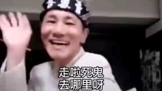 王 雷 开 房