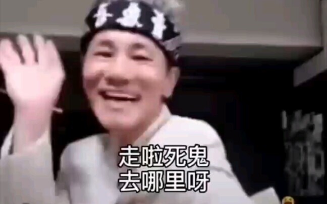 王 雷 开 房