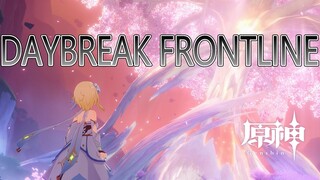 【MAD】原神 × DAYBREAK FRONTLINE　※ネタバレあり