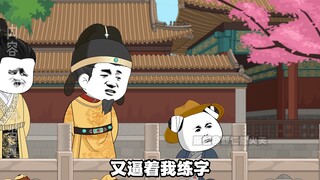 64集：改良炮弹，炮轰老朱...
