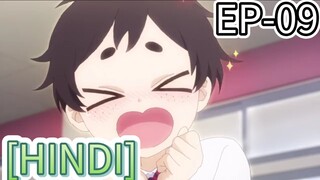 KOMI CAN'T COMMUNICATE [SEASON-1] [EPISODE-09]