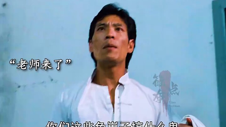 Replay of Classic Old Films