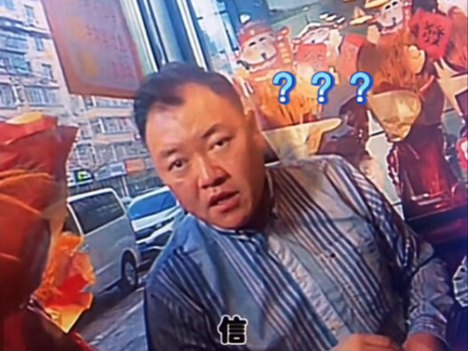 الأخ الشمالي الشرقي مرر جهات الاتصال بالكامل في ذهنه.