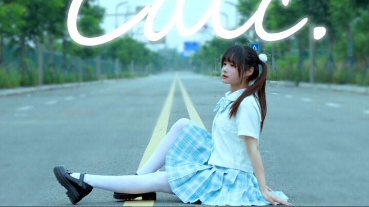 【Sao Sứ】Calc. Phiên bản dọc gần gũi hơn với bạn~