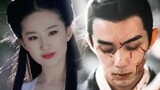 Ning Chen (Wu Lei x Liu Yifei) Putri klan yang lembut x anjing setia yang gila