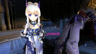 While the general was asleep, Xinhai's plan