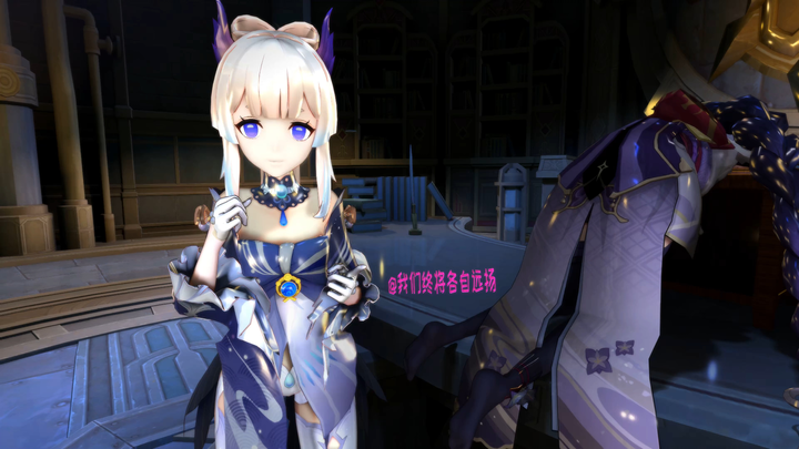 While the general was asleep, Xinhai's plan