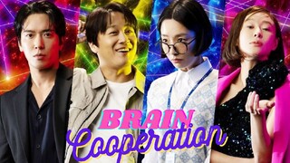 Brain Cooperation (2023) Episode 9