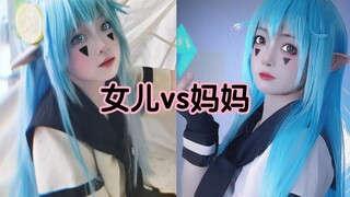 今天拿女儿的cos服浅试一下！