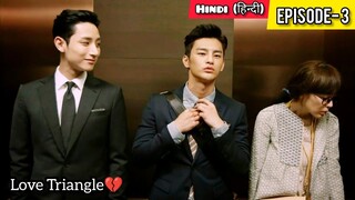 PART-3 || Two President's Fall in Love with Innocent Girl (हिन्दी में) || K-Drama Explained in Hindi