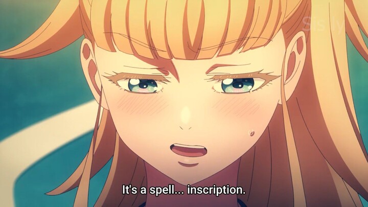 enak banget masuknya