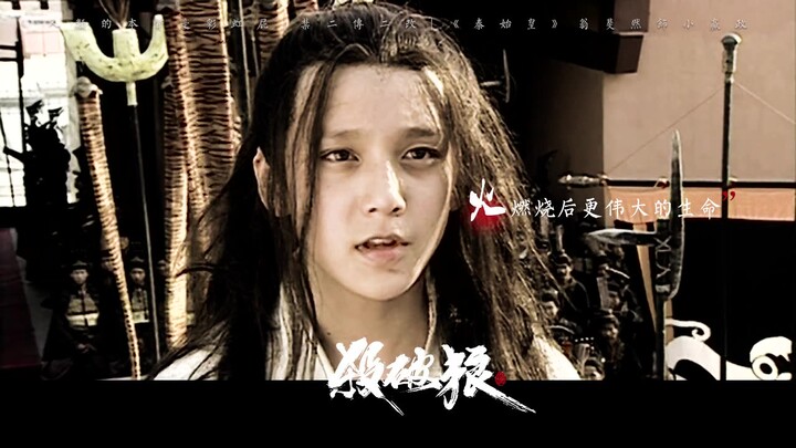 What is "Weng Huang"?