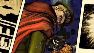 It's Diego again. Why are you still playing Diego? - JOJO Star Wars R Ranked Battle