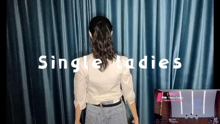 【Sejarah Kelam】Meniru Adegan Terkenal Single Ladies karya Yan Haoxiang | Ibu Beruang Terlalu Berusah