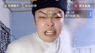 น้ำตกก็อตแธม