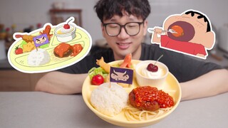 Bagaimana rasa steak hamburger untuk anak-anak Crayon Shin-chan?