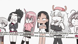 古见的报复