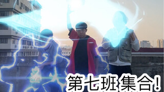 上学时的尴尬操作（第七班）