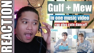 ชีวิตดี..เพราะมีเธอ : มิว ศุภศิษฏ์ & กลัฟ คณาวุฒิ [Official MV] REACTION | Jethology