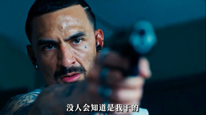 什么叫有仇不报非君子