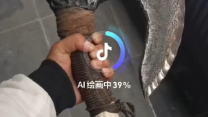 อืม…แบบนี้มันไม่ค่อยเหมาะสมเท่าไหร่นะ…