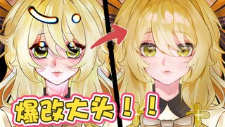 【تعديل الرسم】 الحلقة الأكثر إصرارًا على البقاء