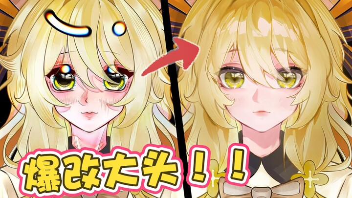 【改画】求生欲最强的一集