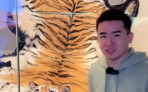 พิพิธภัณฑ์ศุลกากรจีน