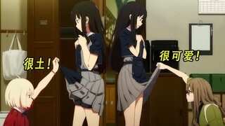 怎么可以穿这么土的内裤！