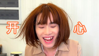 Don't do the wrong thing at the right time.