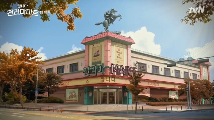 Pegasus Market ตลาด กาซัส ซับไทย ep.12 ตอนจบ END