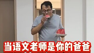 Kalian berdua memang orang yang paling mengenal satu sama lain