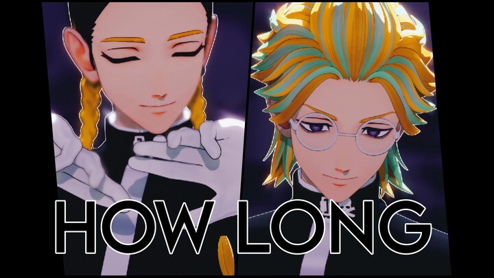 [MMD東リベ | MMD Tokyo Revengers] How Long [灰谷 | Haitani Brothers]