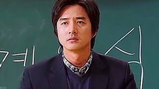 这一部H老大去当实习老师了。