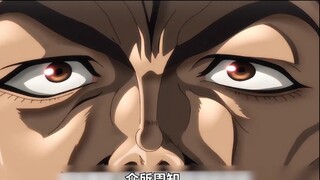 Do you know the three strongest demons among Baki? Baki and Kozue were caught by Yujiro when they we