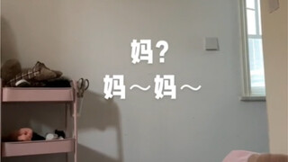 听说最近大家都是这个破锣嗓子