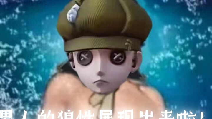 นักร้องโอเปร่า : โดนจับ 3 ครั้งก็ไม่เลวนะ... ผู้สื่อข่าว : เป็นอะไรไปคะ?