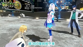 【熟肉】为了重开一局而下跪恳求莉泽的光和熊猫人以及被无视的雷奥斯