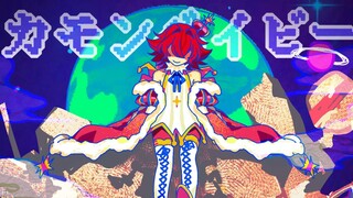 【oc动画】❤️🧡小悪魔的ッ☆相当キレてる💛💚