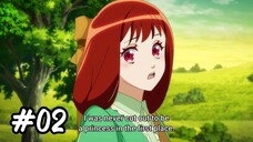 I Want to Escape from Princess Lessons  02