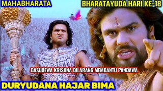 BIMA REMEHKAN DURYUDANA - BHARATAYUDA HARI KE -18 / Alur Cerita Film Mahabharata