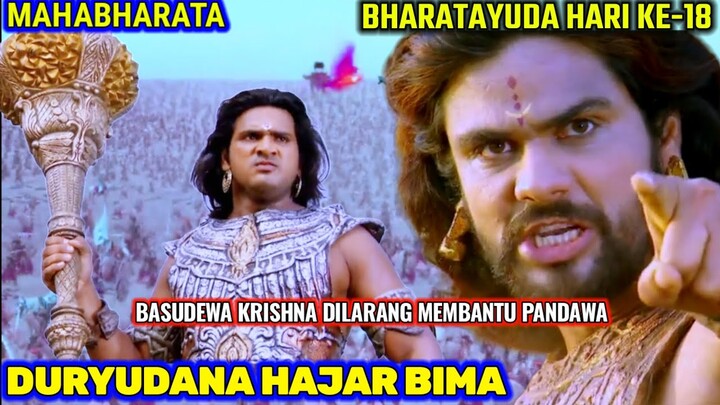 BIMA REMEHKAN DURYUDANA - BHARATAYUDA HARI KE -18 / Alur Cerita Film Mahabharata