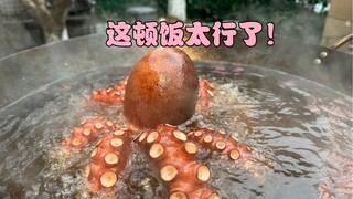 ฉันไม่มีข้อกำหนดเรื่องอาหารอะไร แค่บะหมี่กึ่งสำเร็จรูปก็พอแล้ว