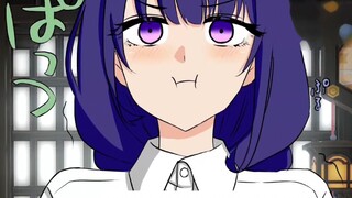 （原神/配音）雷电将军：哼，不给你生小将军了