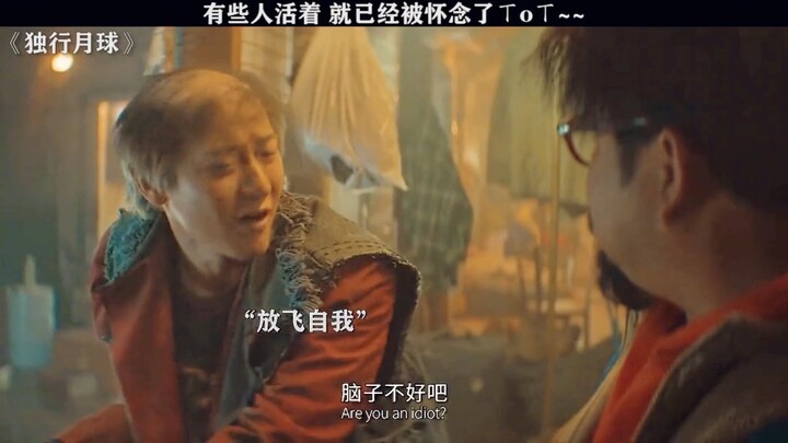 You’re an entertainer—your image matters!