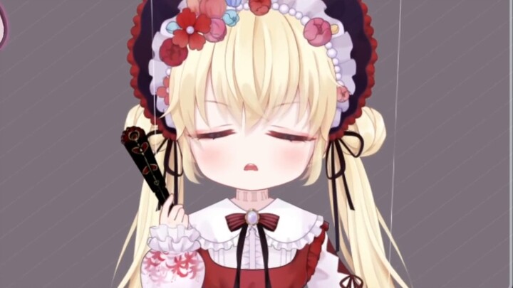 Libenania, tapi jarang!