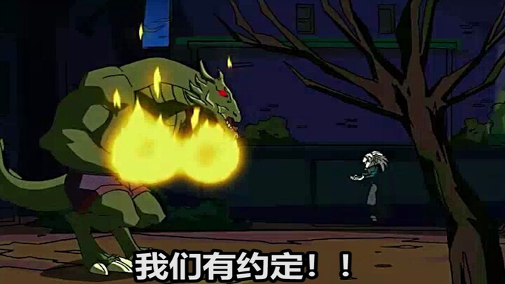 【Jackie Chan Adventures】: The number one Holy Lord, with powerful strength, abuses other demons!