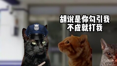 Penyapu Ranjau Subway