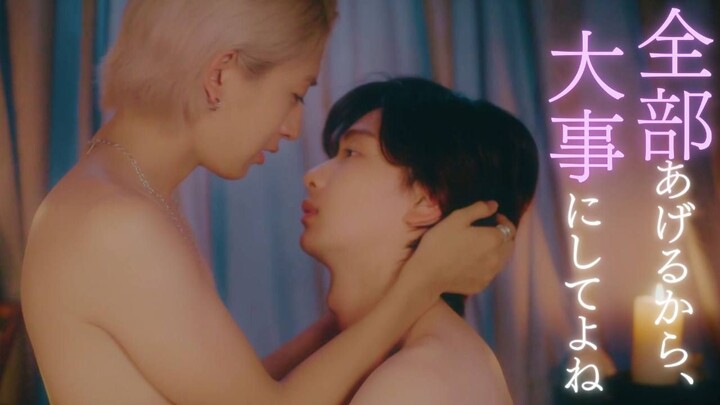 [Tập 9 - Tập cuối] Therapy Game